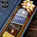 Text engraving on bottle 3 .webp