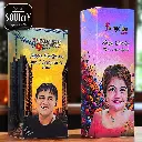 Customized gift box.webp
