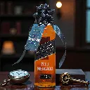 Engraving of text on bottle .webp