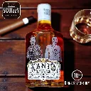 Photo Engraving on bottle.webp