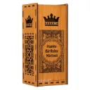 Vintage Wooden Gift Box (Customized & Engraved) for wine or liquor
