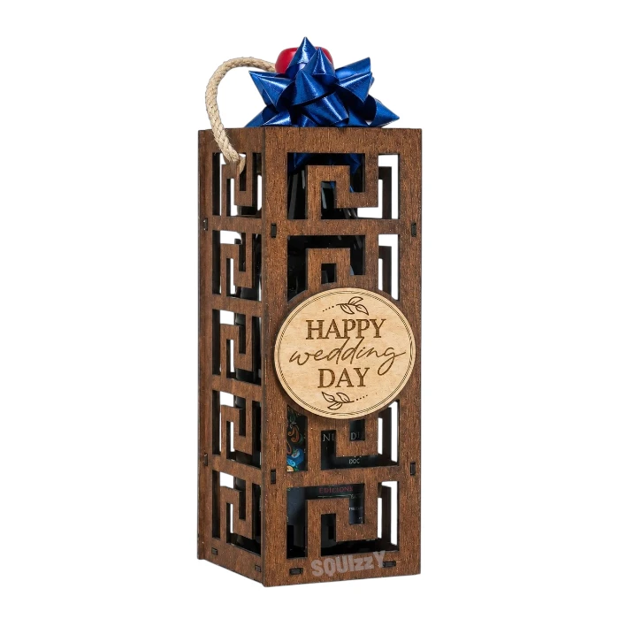 Gift Box Wooden (customized) for wine or liquor - with handles and engraved message