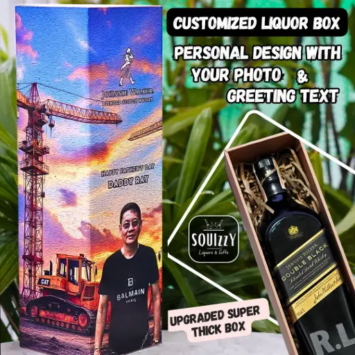 Customized Liquor Gift Box
