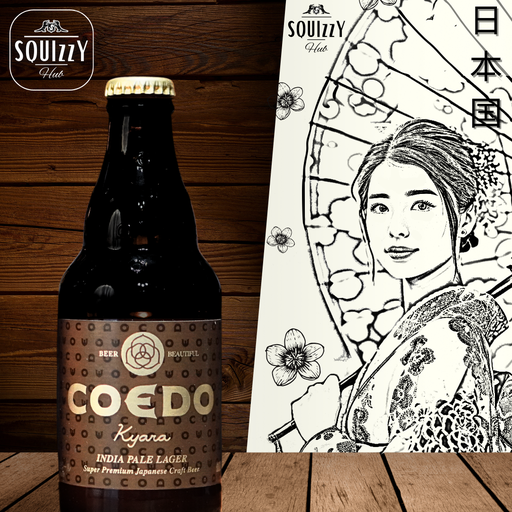 Coedo Kyara India Pale Lager Beer 330mL