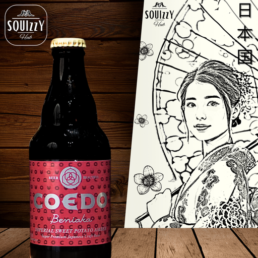 Coedo Beniaka Sweet Potato Flavored Beer 330mL