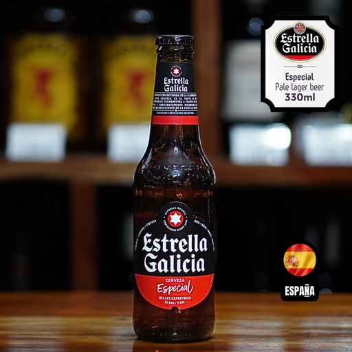 Estrella Galicia Especial lager beer 330ml