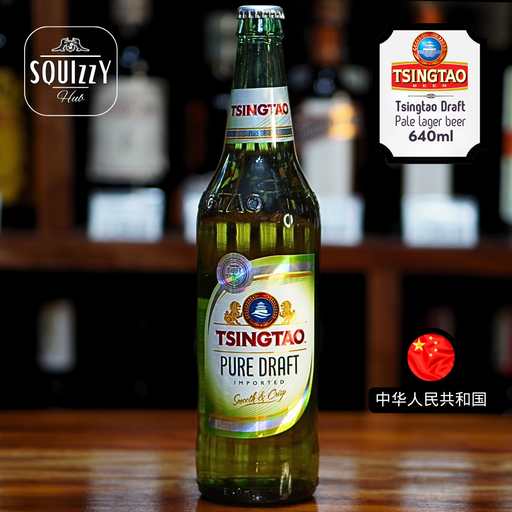 Tsingtao Pure Draft lager beer 640ml