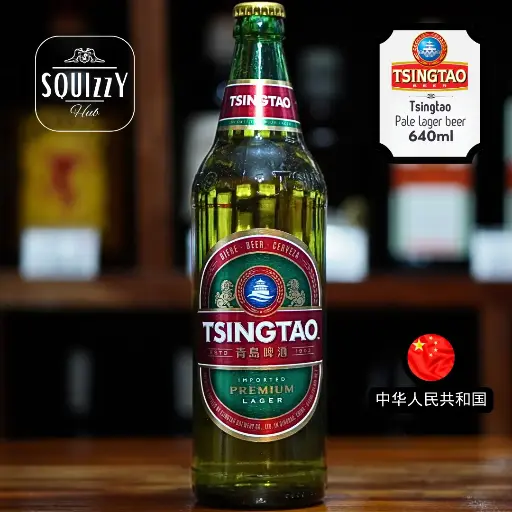 Tsingtao Lager beer 640ml - Bundle of 4 btls